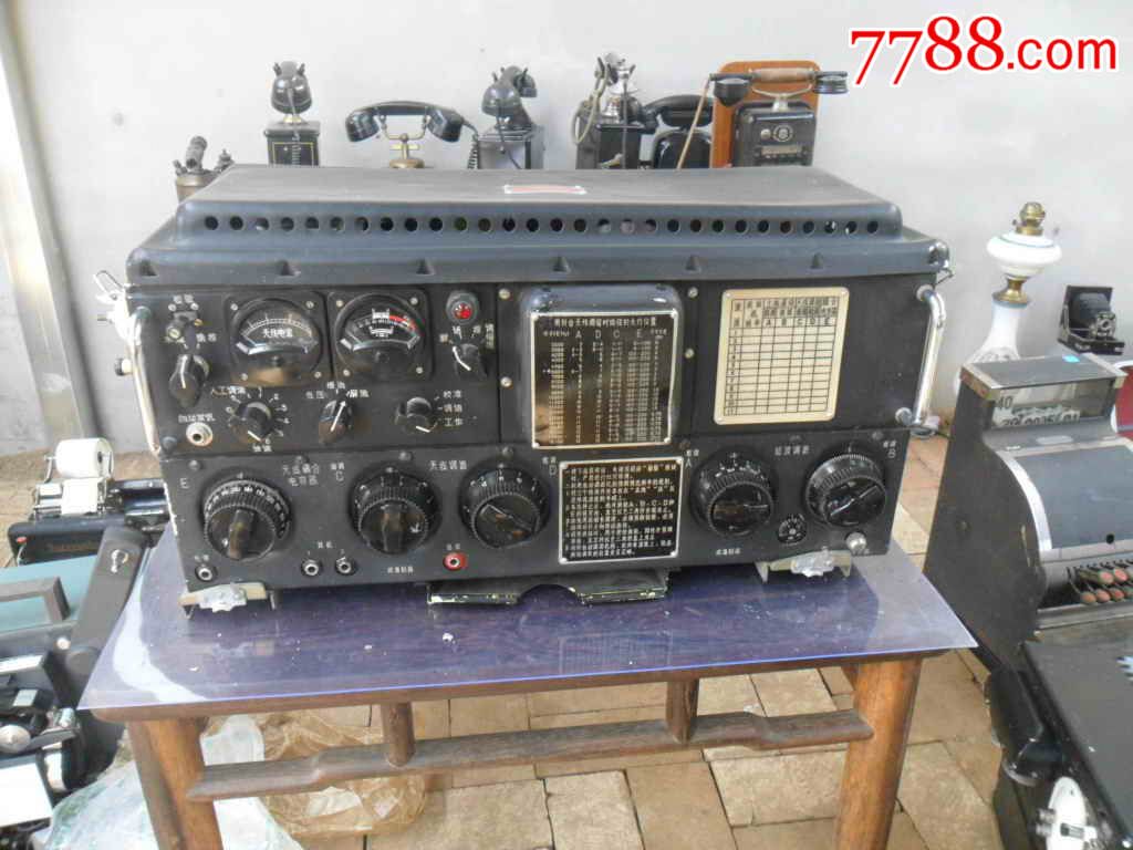 出售2甲型古董电子管短波电台_电台/发报机_怀旧电器【7788收藏__收藏