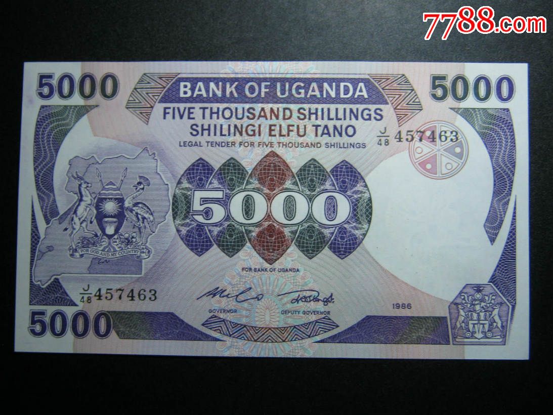 乌干达5000先令1986年全新unc外国钱币外国纸币
