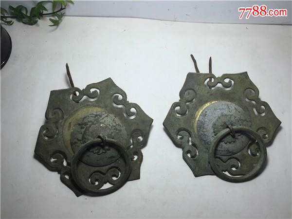古玩收藏怀旧老物件民国如意云头刻花镂空大门老铜饰件一对儿