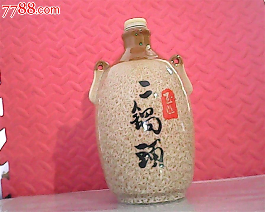 玉山二锅头酒瓶[台湾2公升]