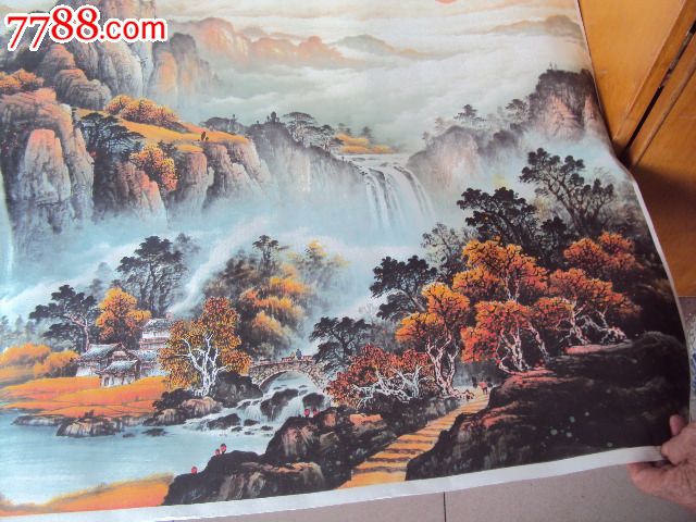 现当代著名画家何一苗巨幅画高山流水图一幅