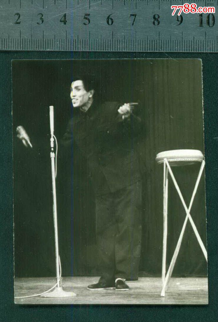 二人转京东大鼓简谱