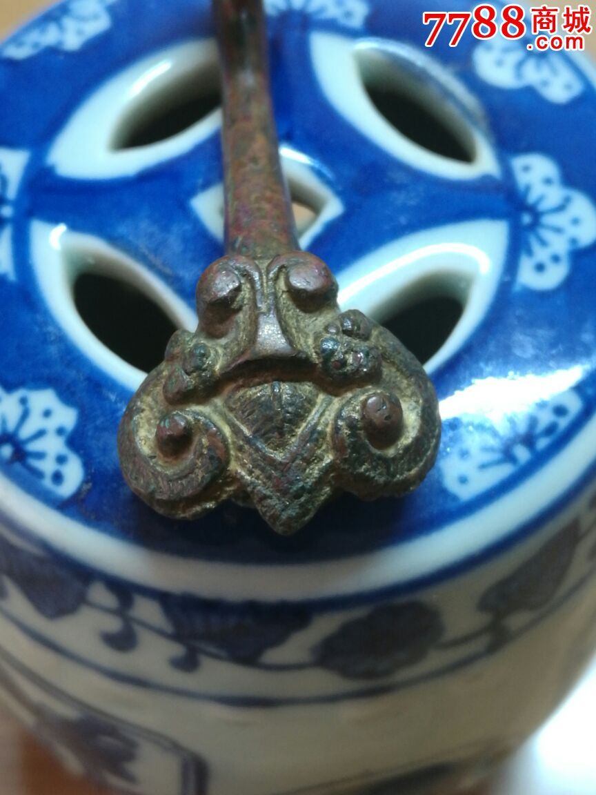 古董古玩收藏品汉代蛇头青铜带钩