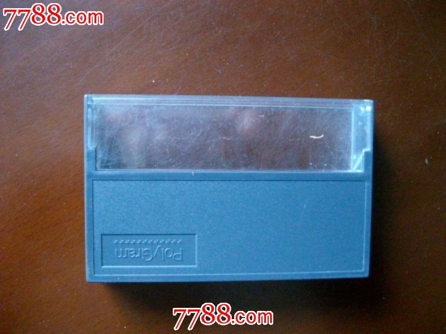 保尔·莫利亚-LOVEISBLUE-爱情是蓝色的-19