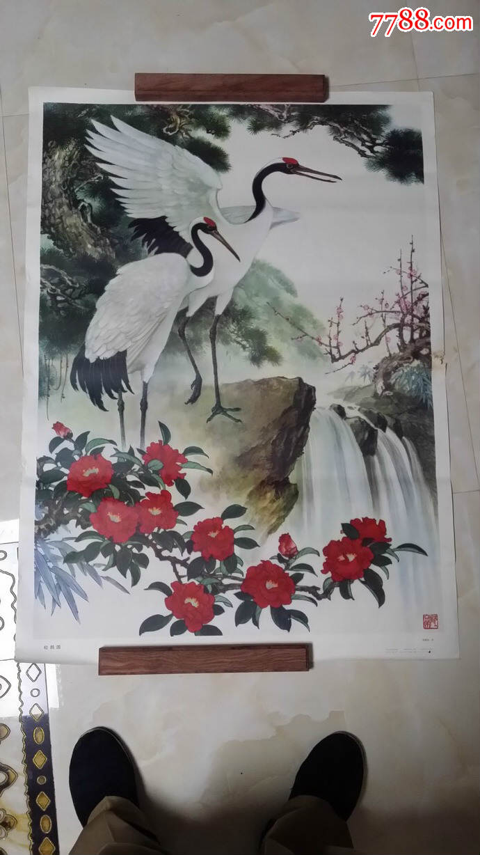 中堂(松鹤图)