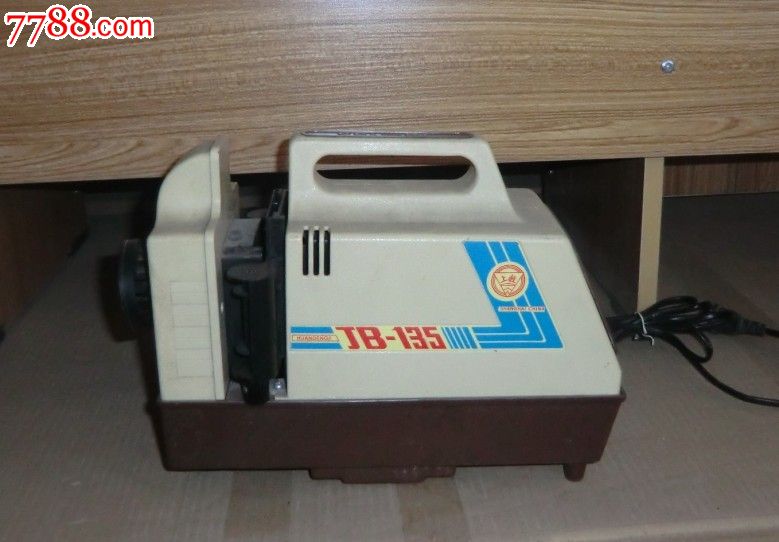 90年代135投影仪