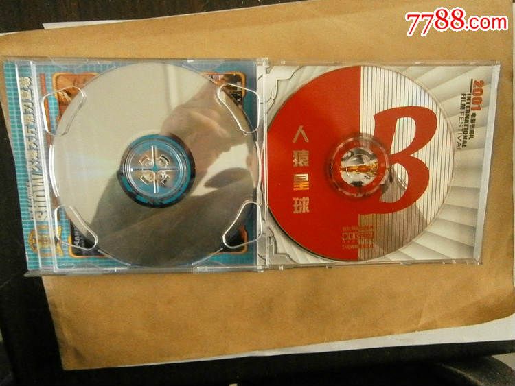 人猿星球2VCD