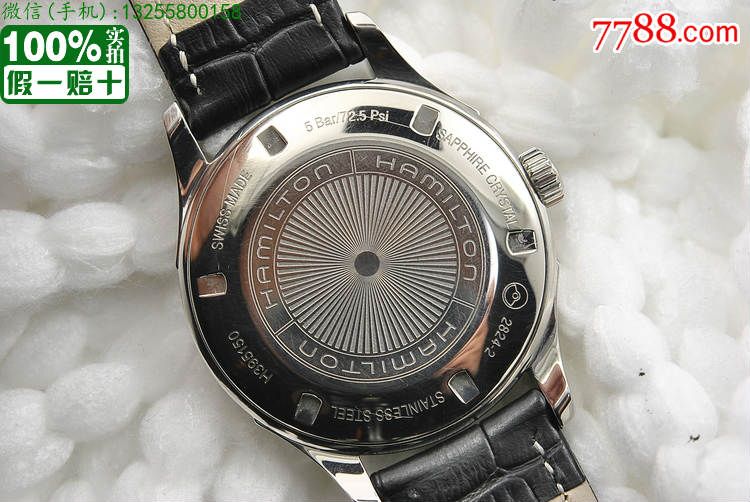 汉密尔顿h395150自动机械表-二手原装正品1282,手表/腕表_第4张_7788
