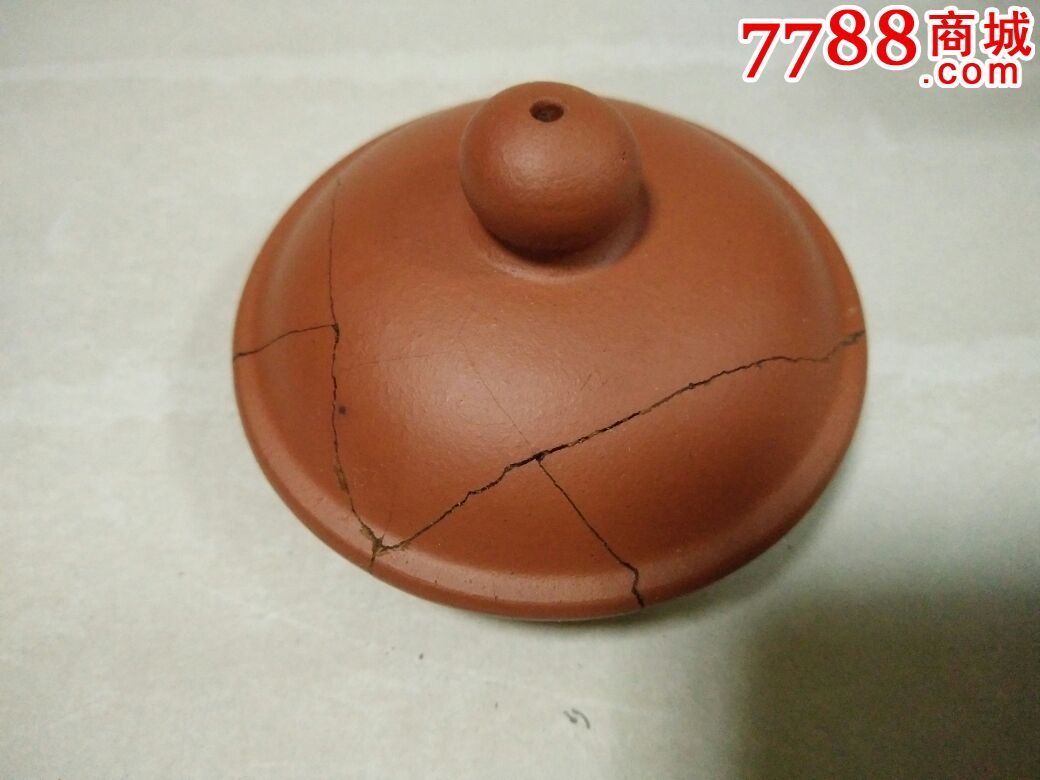 荆溪惠孟臣制水平壶(盖摔裂已粘)