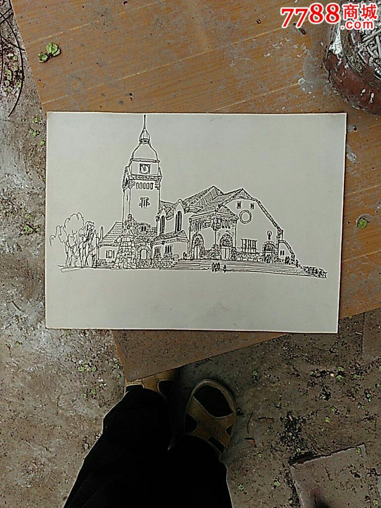 青岛刘祥成钢笔画原作