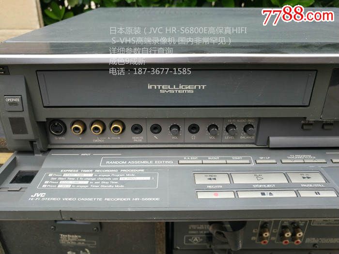 日本原装jvchr-s6800e录像机svhs高端机高保真立体声大磁带盒式
