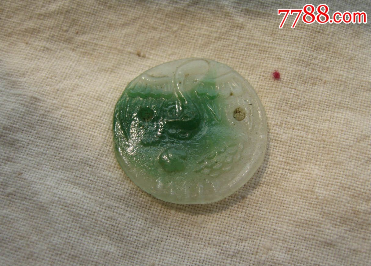 伟德国际珠宝玉石和贵金属饰品抽查：1批次实物质量不合格