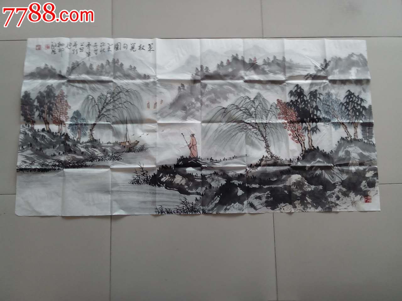 王鸿雁中国美协会员山东画院高级画师永久保真