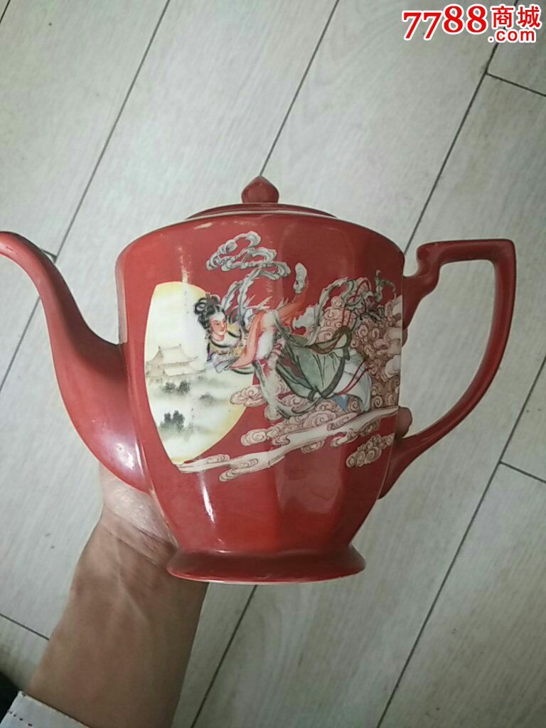 七十年代唐山嫦娥奔月奖杯形茶壶