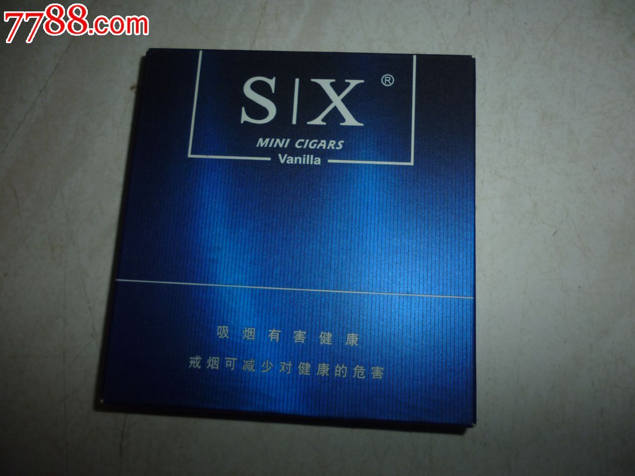 雪茄six