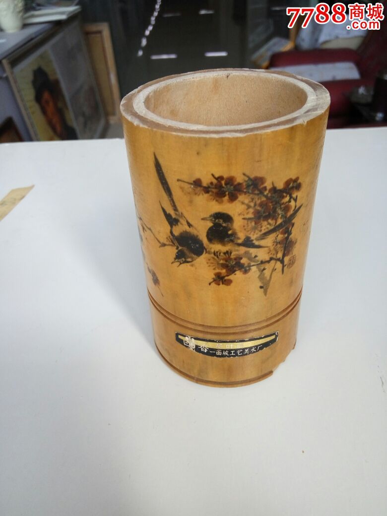 70年代手绘竹筒-个