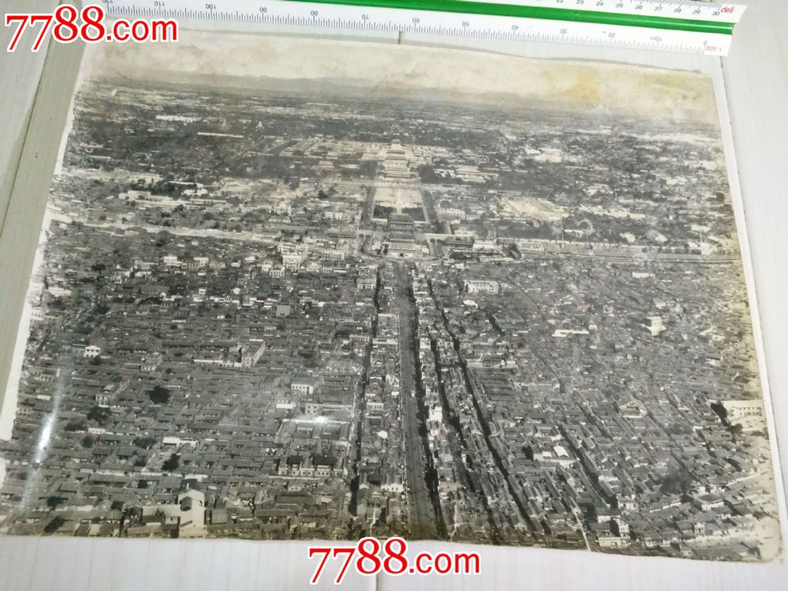 50年代北京航空老照片
