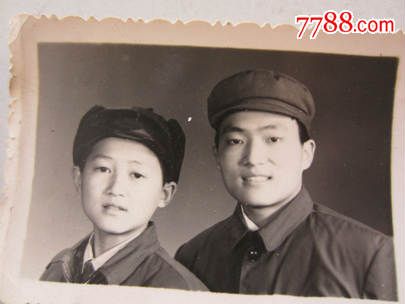父子合影(老照片)