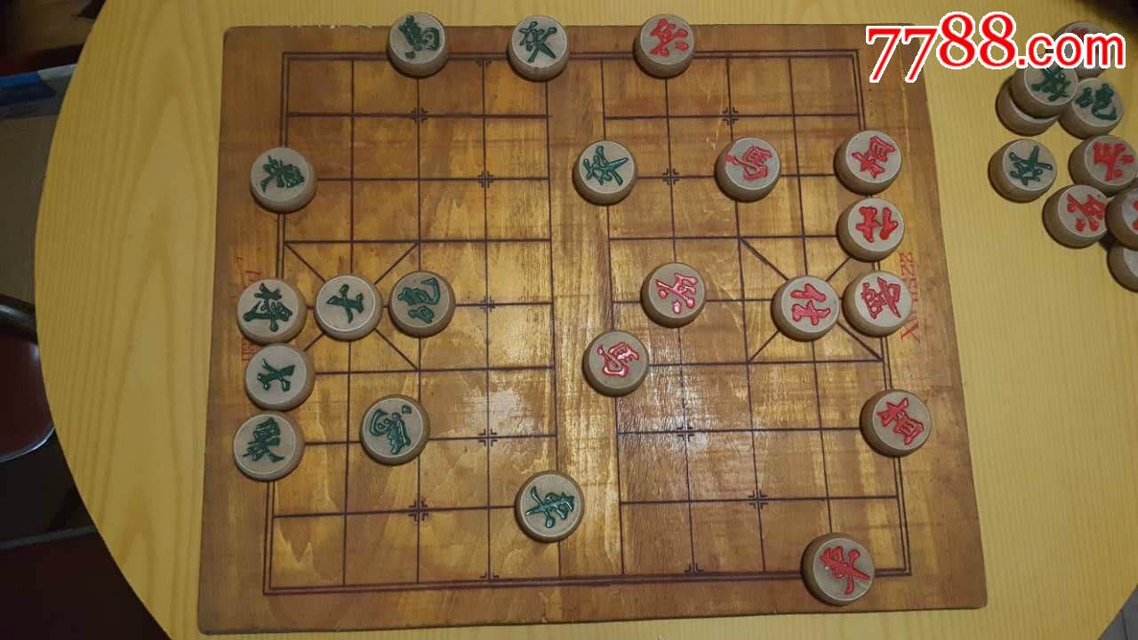 自制象棋棋盘