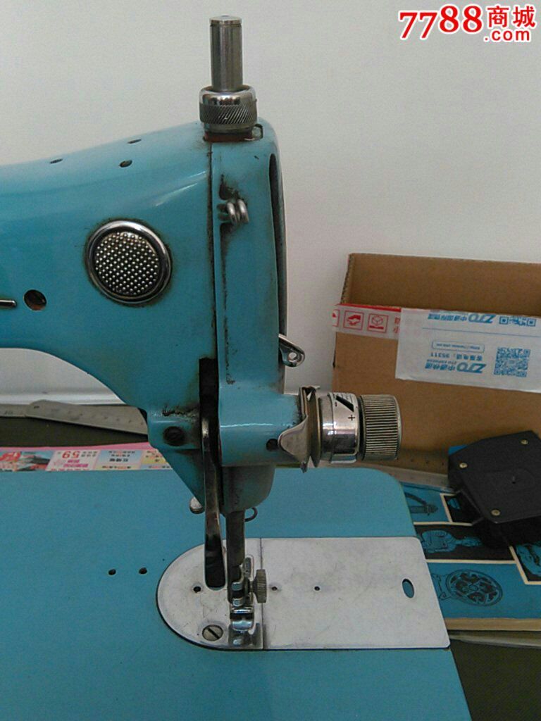 飞人牌(蓝色)缝纫机头