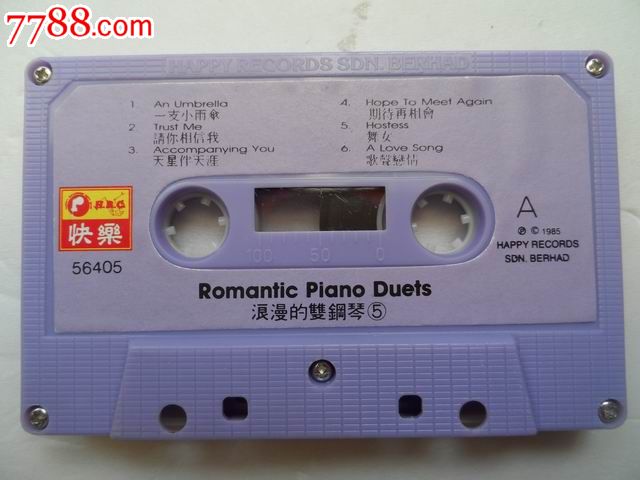 浪漫的双钢琴5--一支小雨伞