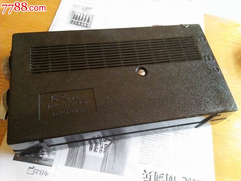 稀缺中国第一台二次变频海鸥715收音机