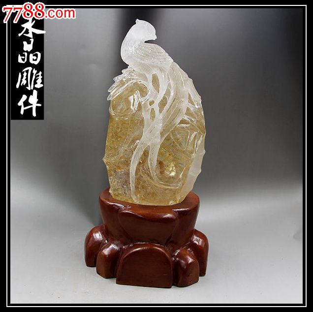 矿物晶体奇石头原石水晶宝石原石白水晶天然矿晶雕件原石摆件01