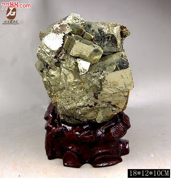 奇石矿物晶体原石黄铁矿狗头金金矿石少见魔方状金黄色黄铁矿001