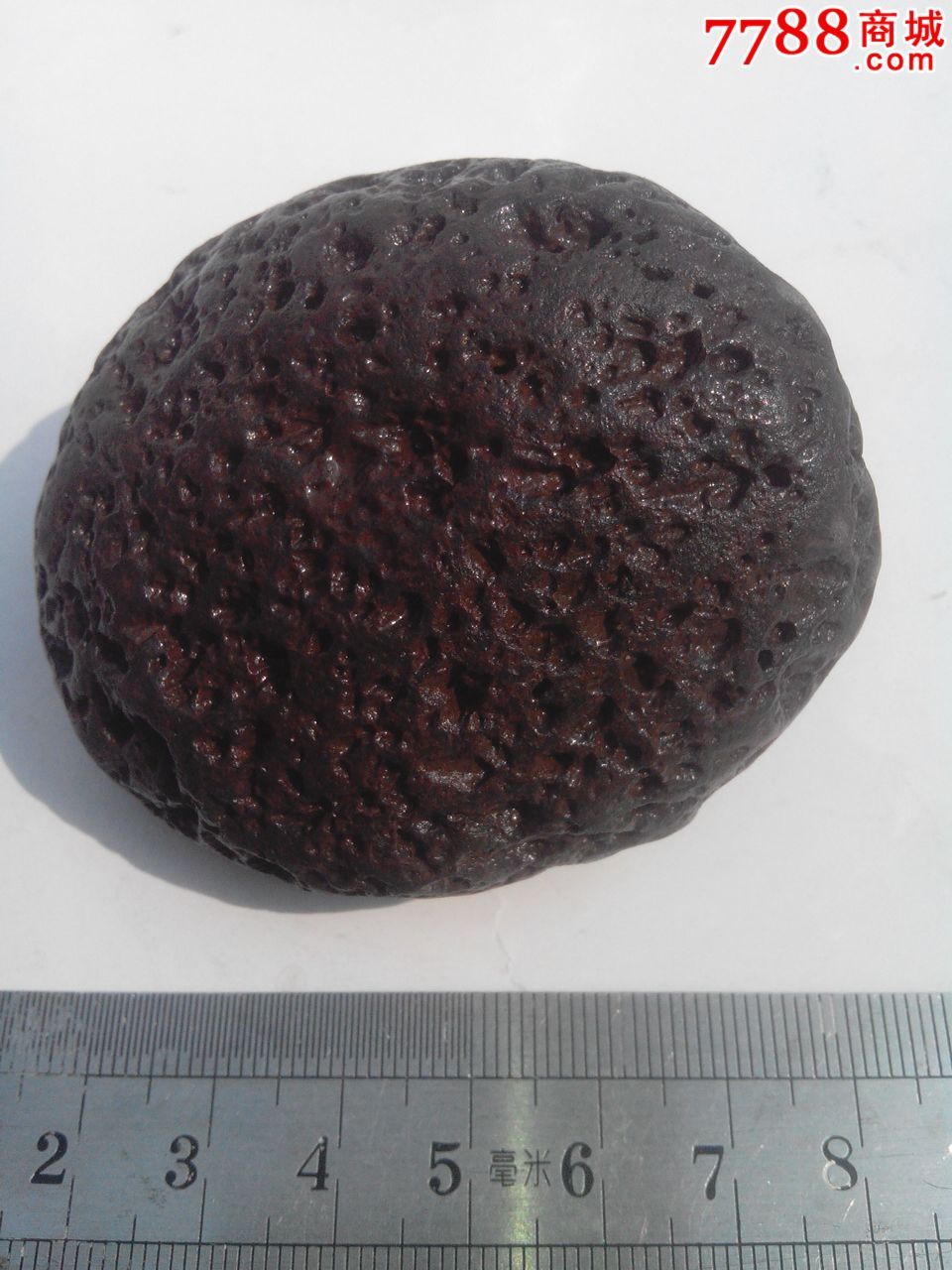 火山熔岩石