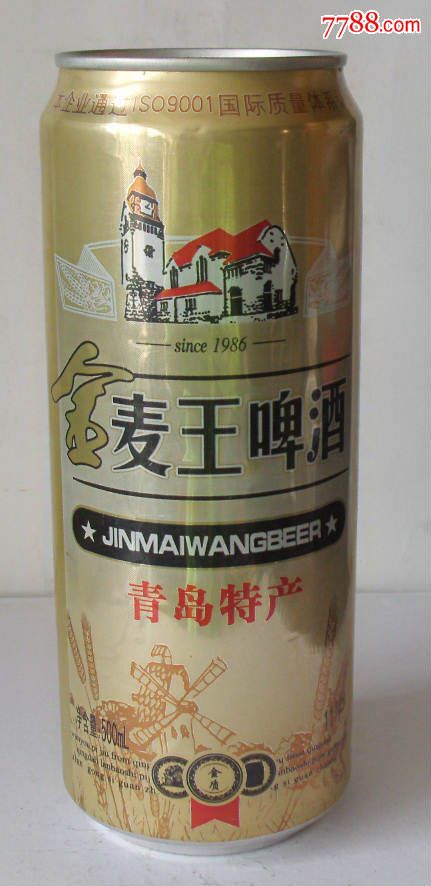 金麦王啤酒【500ml】