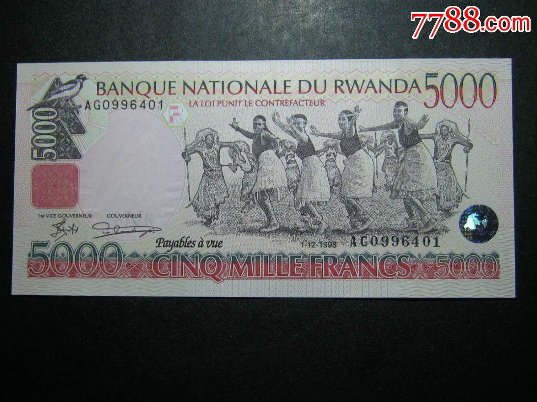 卢旺达5000法郎1998年全新unc外国钱币外国纸币包真币
