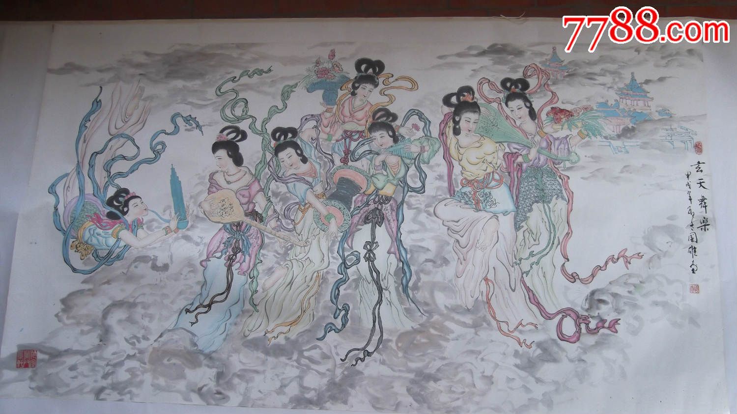 七仙女画国画人物画,尺寸大,可以客厅装饰画,本地名家百度查