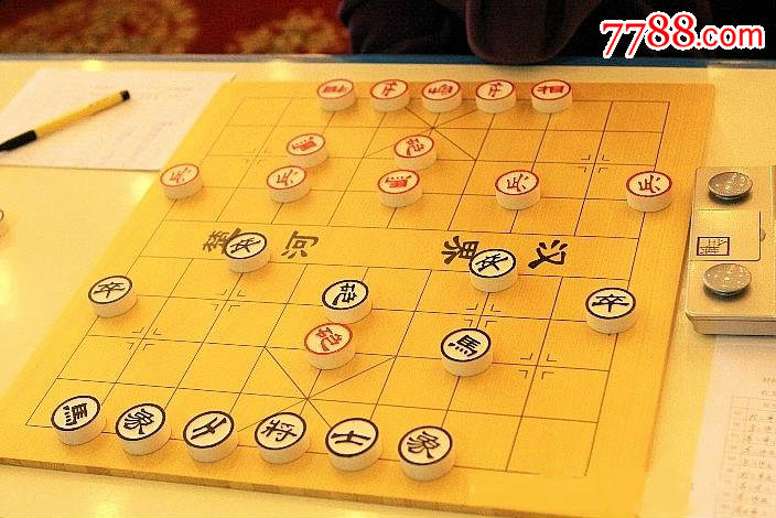 将军牌象棋