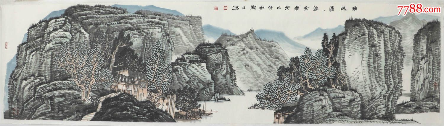 张树立山水画国画原稿真迹入册作品六尺对开收藏书画_价格23980元