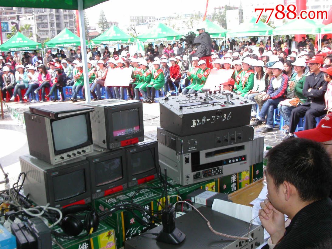 电视台老式索尼3\/4磁带编辑录像机、切换台、3\/4带老郑州市影像资料100盘
