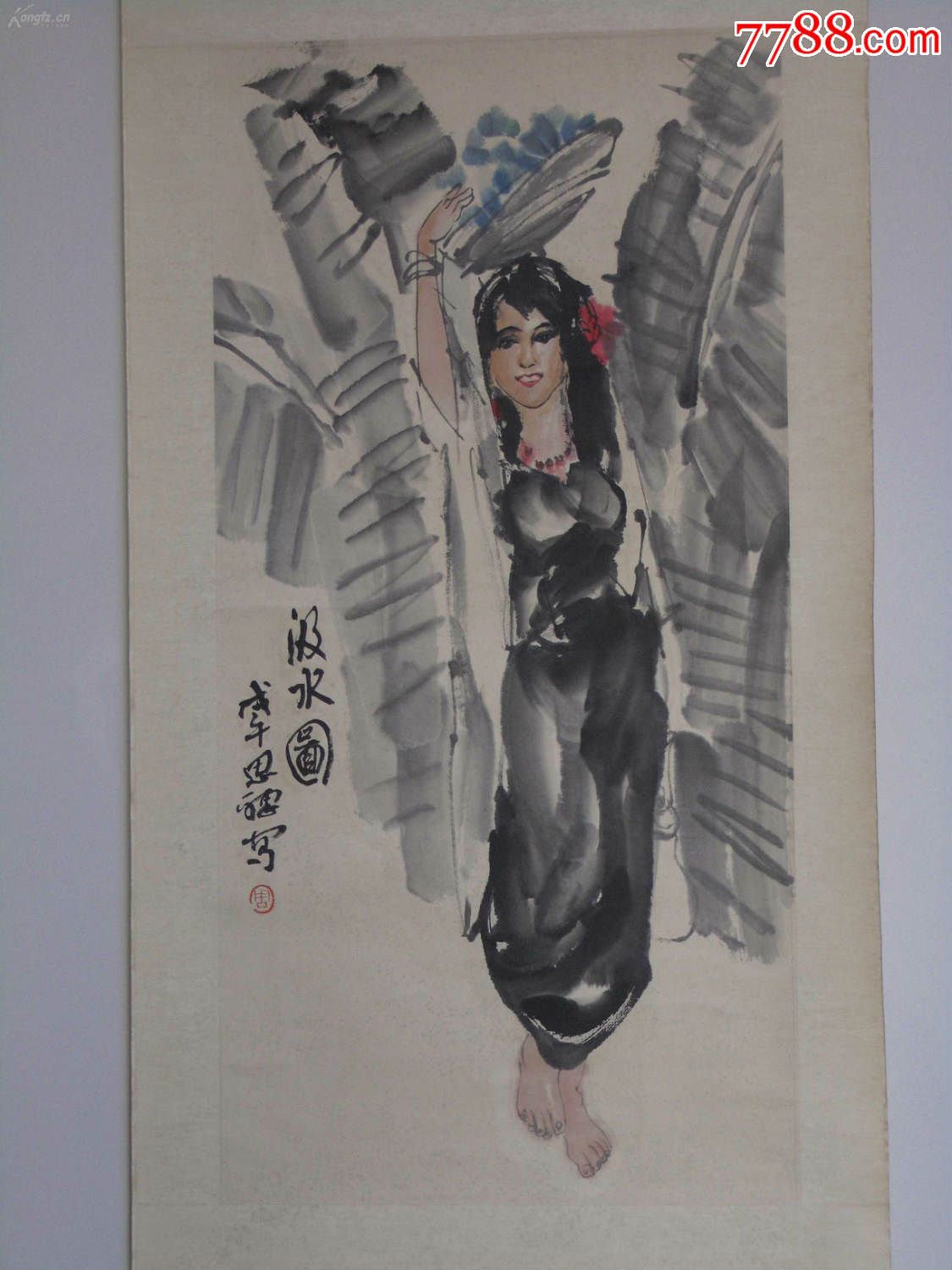 周思聪人物画,中国美术家协会原副主席,中国著名女画家,手绘原装原裱