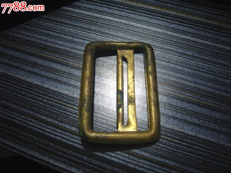 50式布拉吉腰带扣单片_铜杂件【千尺叶军品店】_第1张_7788铜器收藏
