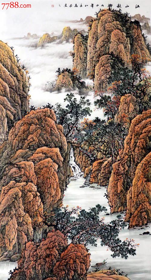 高飞·六尺中堂山水23-4