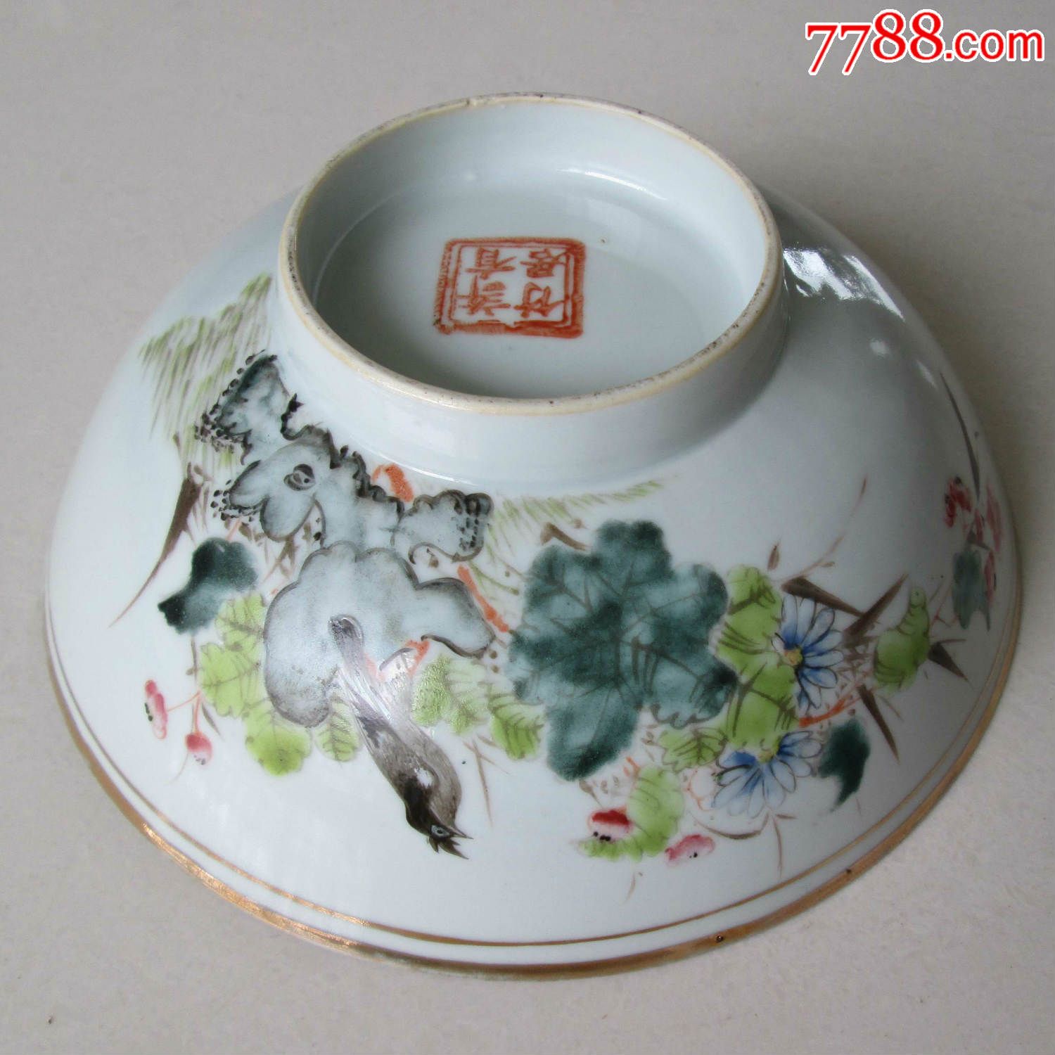 民国早期,名家许达生粉彩加浅绛彩花鸟大碗,底款"许有竹居"