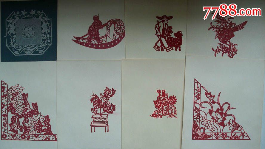 上世纪五十年代浙江出品"中国民间剪纸"一盒15张