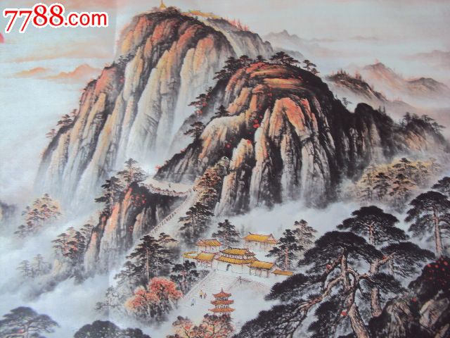 现当代著名画家何一苗巨幅画嵩山日出图一幅_山水国画原作_真古轩