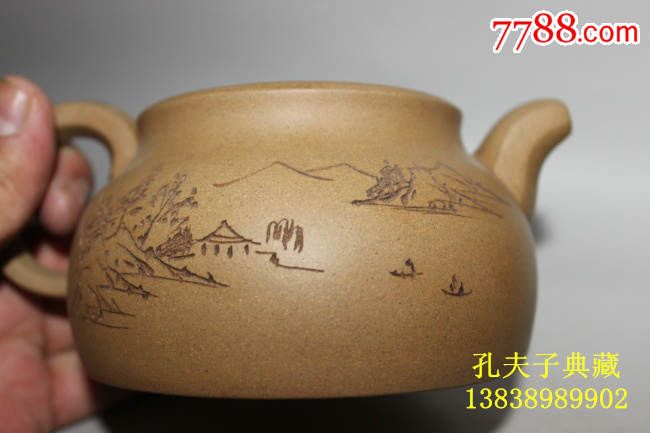 原矿老段泥段砂老紫砂壶全手工刻绘茶壶文革壶裴石民紫砂壶