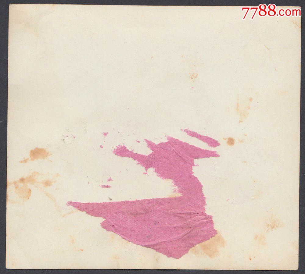 1969年天安门前的幼儿园孩子和老师合影,最重要位置林彪题词,张张懵懂的小脸,老照片,小型合影照,文革(67-76),黑白,4.1-6寸,无齿边,无标志,单张,无底片,se36710253,零售,7788收藏__中国收藏热线