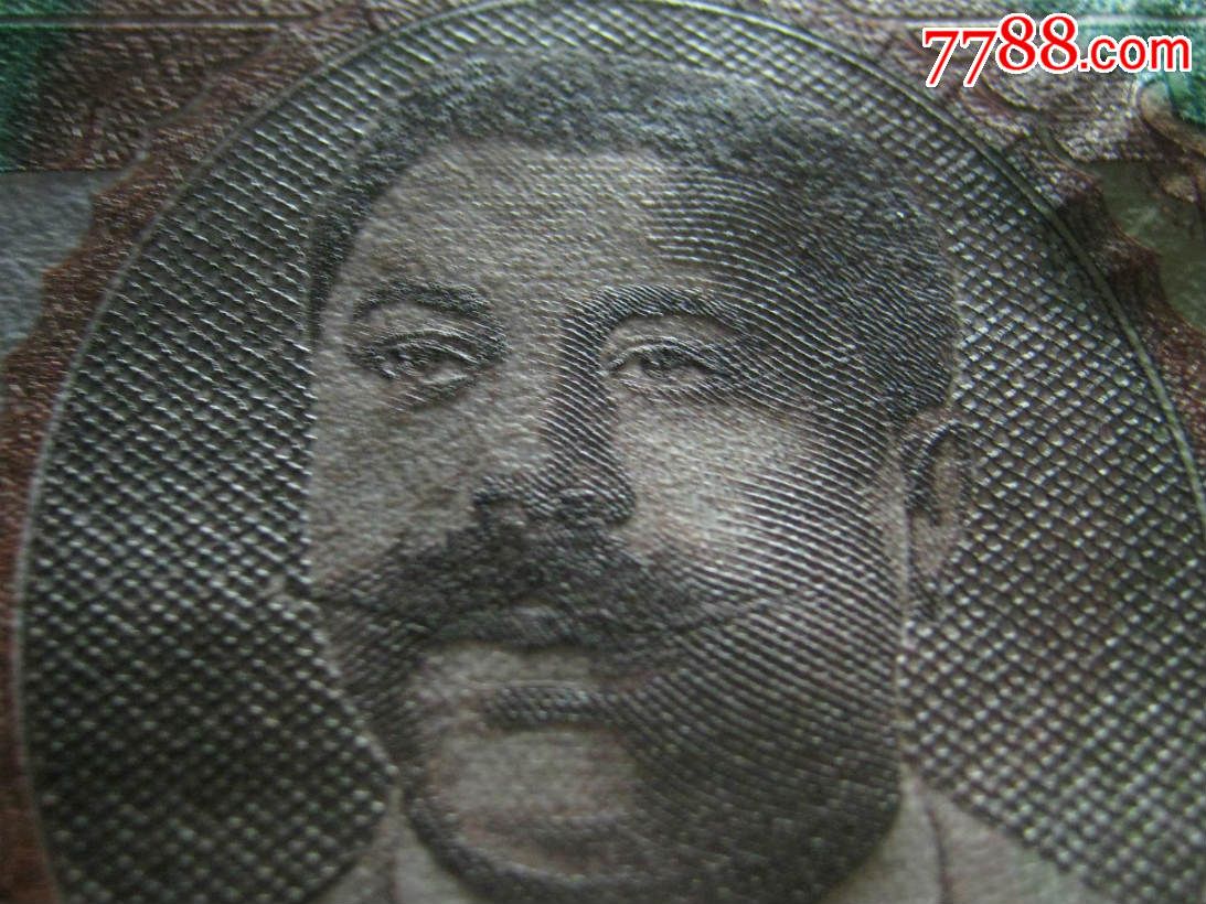 巴巴多斯10元2007年全新UNC外国钱币外国纸