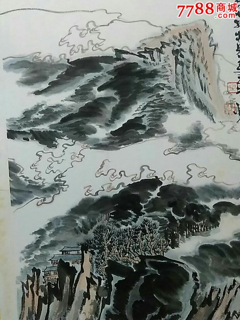 著名画家乐发旦/陈胜广合作山水作品_山水国画原作【武汉文威轩】_第4