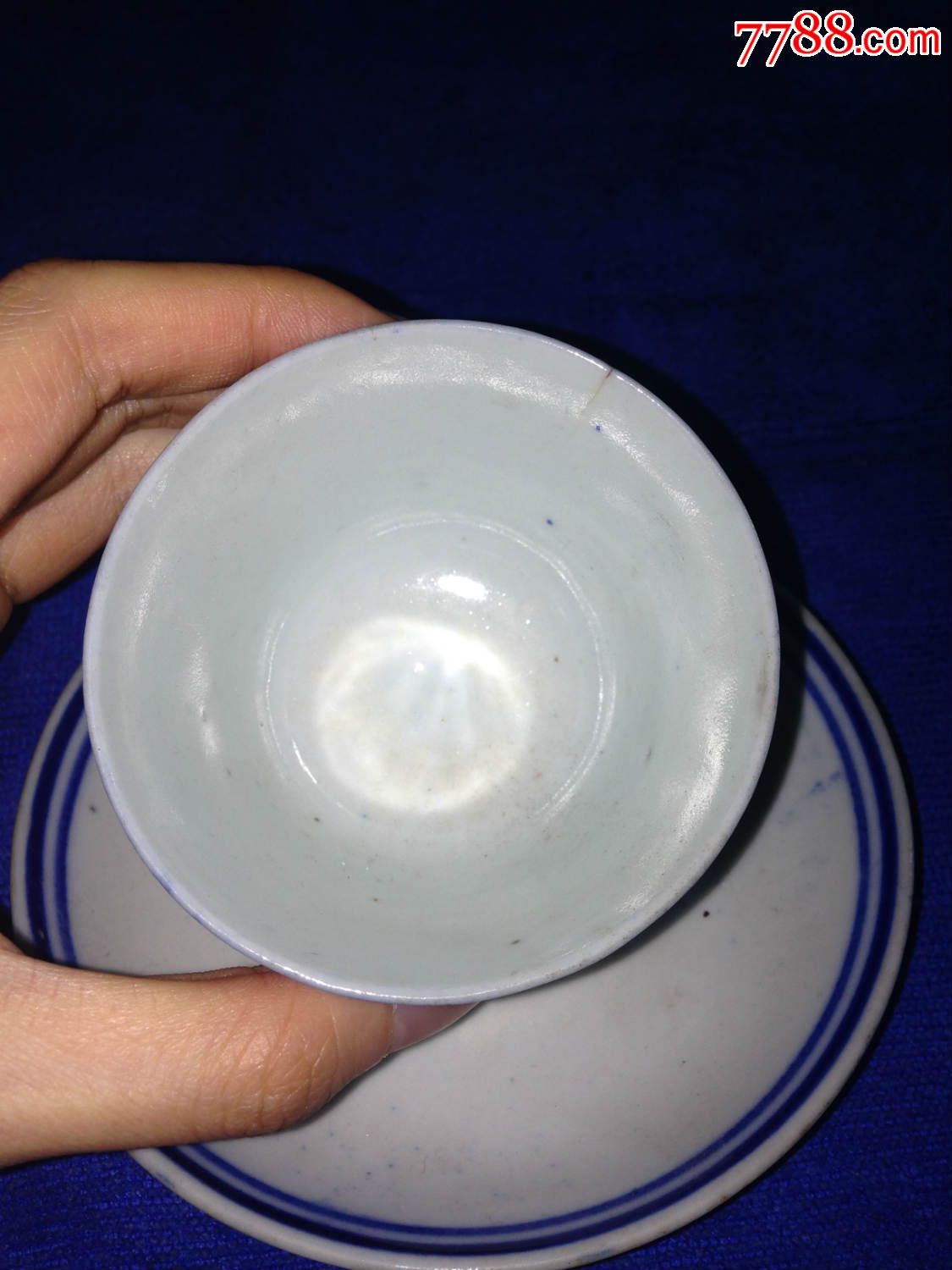 古董古玩收藏明清瓷器青边瓷盘盘子茶盏杯子茶杯青花瓷图片