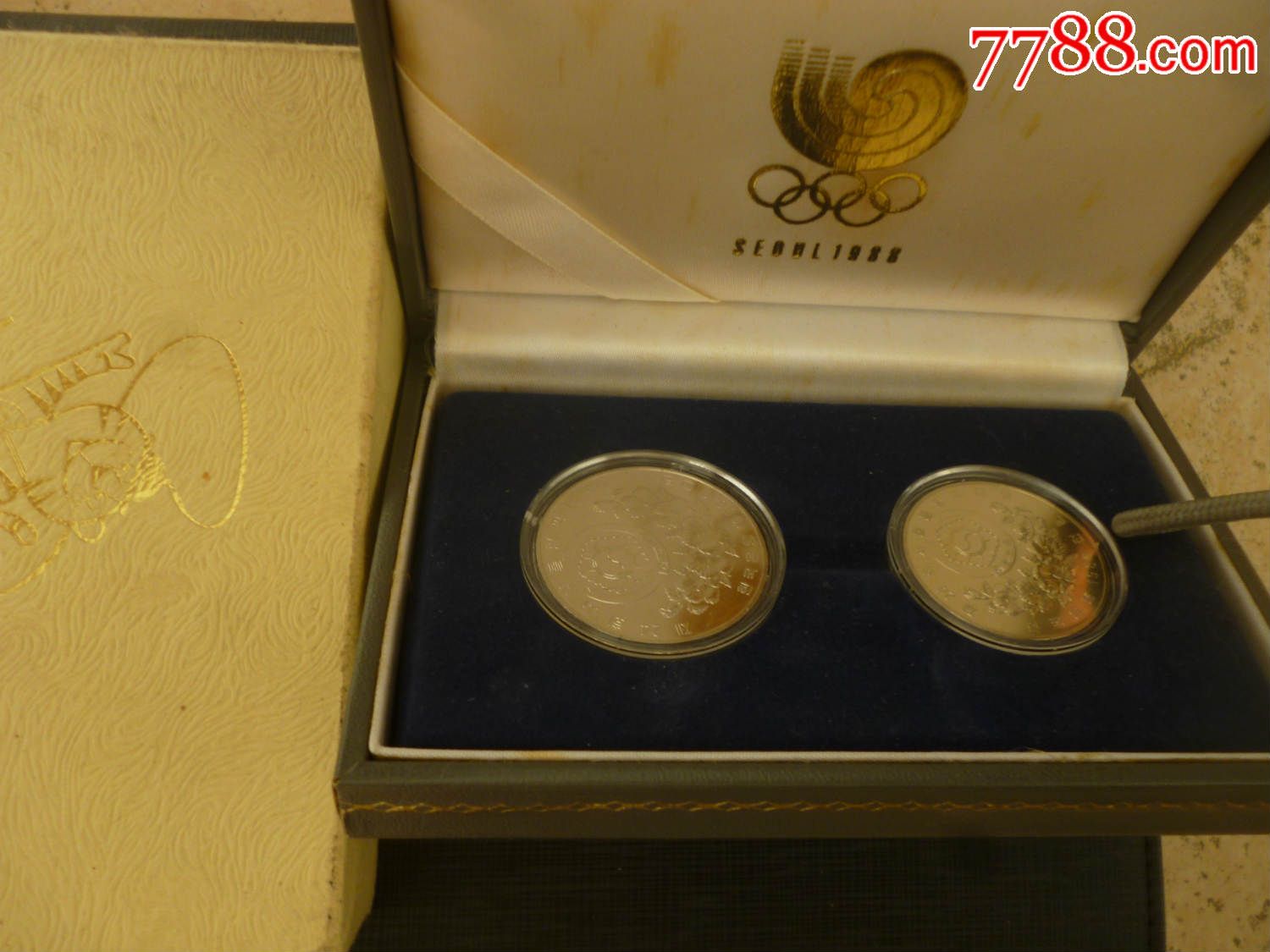 1988汉城首尔奥运会纪念币套装3000韩元带盒