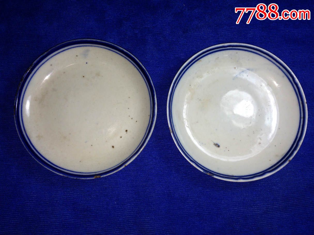 古董古玩收藏清代青花瓷瓷盘瓷器盘子青边茶盘图片