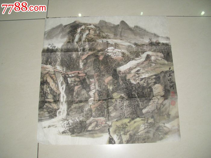郭家训山水画4尺小斗方