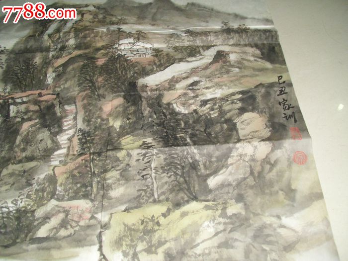 郭家训山水画4尺小斗方